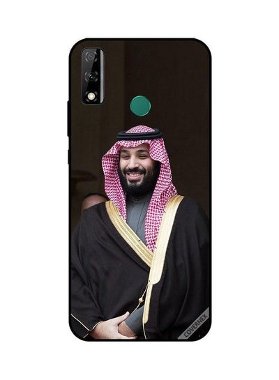 اشتري غطاء حماية بتصميم صورة الأمير محمد بن سلمان يبتسم لهاتف هواوي Y8S متعدد الألوان في السعودية