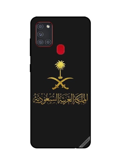 Buy Protective Back Cover For Samsung Galaxy A21S Kingdom Of Saudi Arabia Multicolour in Saudi Arabia