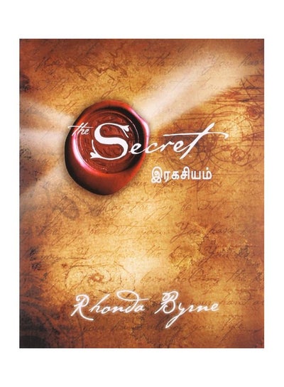 اشتري فيلم "The Secret" paperback tamil في الامارات