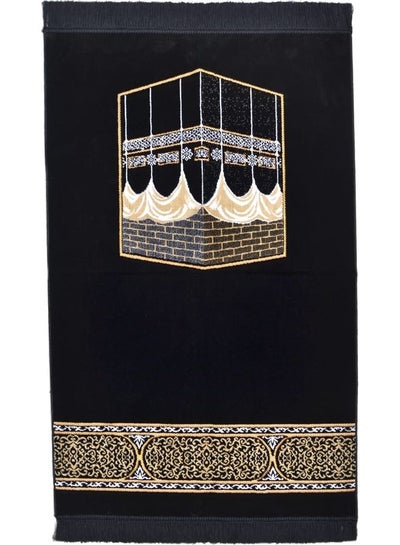 اشتري سجادة صلاة بتصميم الكعبة أسود/ذهبي في السعودية