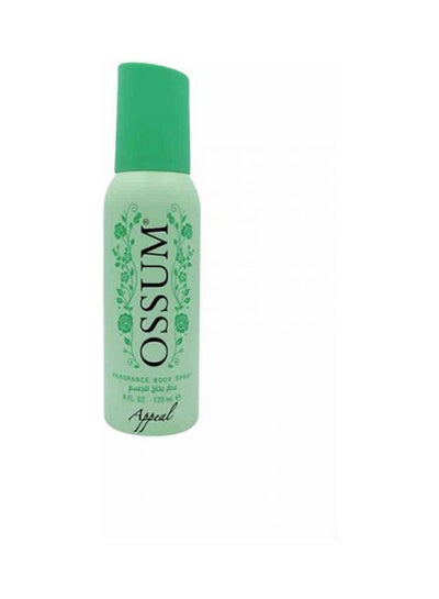 Buy Appeal Deodorant Body Spray Green 120ml in Saudi Arabia