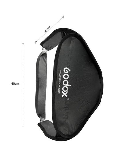اشتري Photography Umbrella Softbox Set Black في السعودية