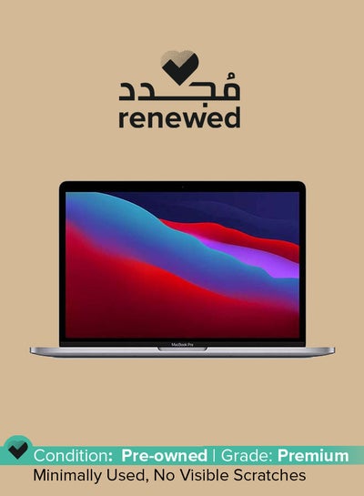 Buy Renewed - Macbook Pro 13-Inch Display, Apple M1 Chip with 8-Core Processor and 8-core Graphics/8GB RAM/256GB SSD/English Keyboard - New 2020 Space Grey Space Grey in UAE