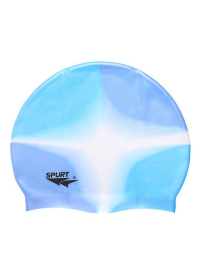 Buy Swimming Hats For Unisex in Egypt