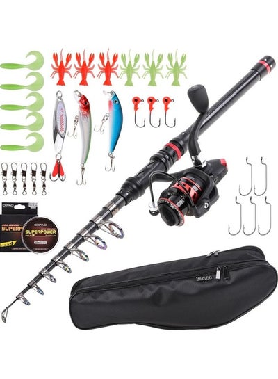 Buy Fishing Rod And Reel Combo Full Kit 50x15x11.5cm in Saudi Arabia
