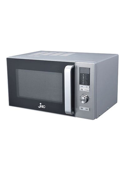 Buy Microwave With Grill 25.0 L 900.0 W NGM-25D2 Silver in Egypt