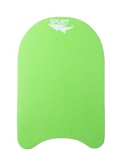 Buy Swimming Kickboard A Green in Egypt