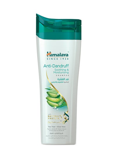 Buy Anti-Dandruff Soothing And Moisturizing Shampoo 400ml in Saudi Arabia