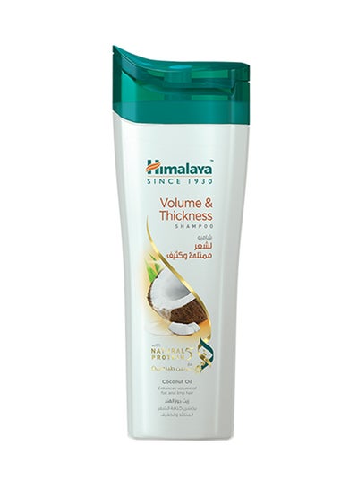 Buy Volume And Thickness Shampoo 200ml in UAE