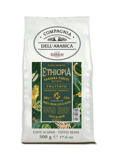 Buy Ethiopia Origin Coffee Beens Pure Arabica Fruity Aromatic 500grams in UAE