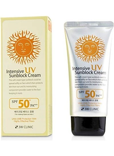 اشتري Intensive UV Sunblock Cream SPF 50+ 70ml في الامارات