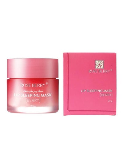 Buy Lip Sleeping Mask Pink in UAE