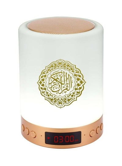 Buy Smart Touch LED Lamp Bluetooth Quran Speaker With Remote White in Saudi Arabia