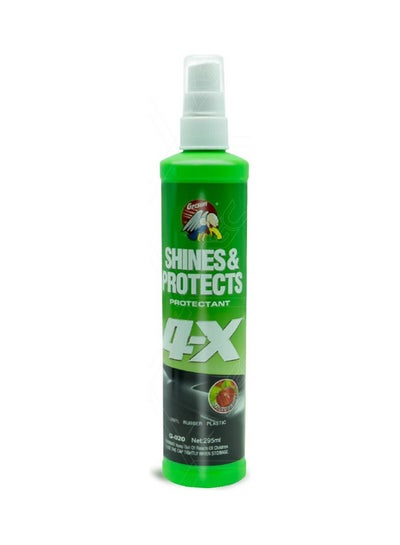 Buy Shines And Protects Protectant in Saudi Arabia