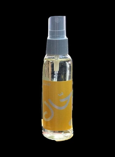 Buy Car Air Freshener Spray in Saudi Arabia