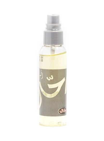 Buy Car Air Freshener Spray in Saudi Arabia