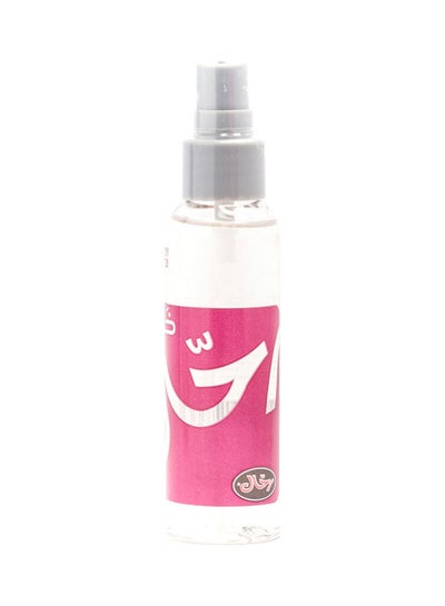 Buy Car Air Freshener Spray in Saudi Arabia