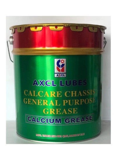 General Purpose Grease Price In UAE Noon UAE Kanbkam   N46564666A 1 