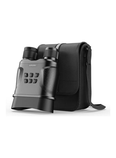 Buy Night Vision Binoculars With Carry Bag in Saudi Arabia