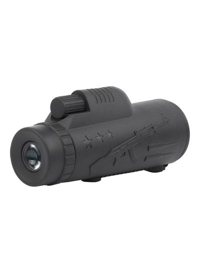 Buy HD Waterproof Monocular Telescope in Saudi Arabia