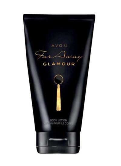 Buy Far Away Glamour Body Lotion 150ml in Egypt