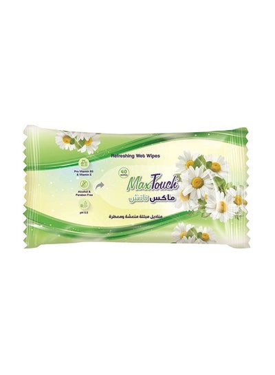 اشتري Fresh & Scented Wipes - 40 Wipes Muticolour في مصر