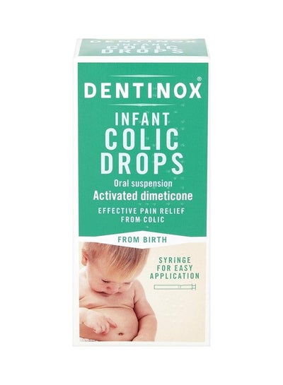 Buy Infant Colic Drops in UAE