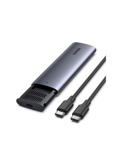 Buy M.2 NVMe SSD Enclosure Adapter Silver in Egypt