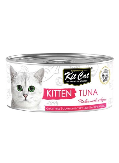 اشتري Kitten Tuna With Flakes متعدد الألوان 80غم في السعودية