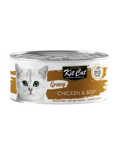 Buy Gravy Chicken And Beef Multicolour 70grams in Saudi Arabia