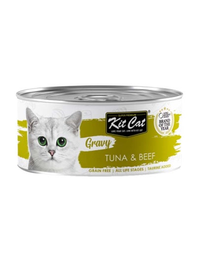 Buy Gravy Tuna And Beef Multicolour 70grams in Saudi Arabia