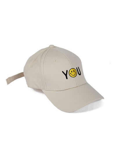 Buy Sun Protected Comfortable Cap Beige in Saudi Arabia