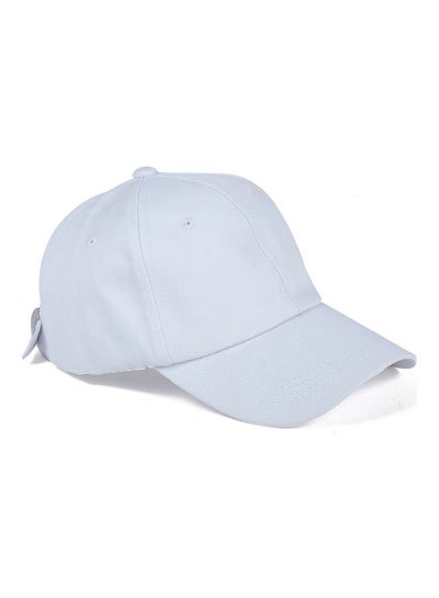 اشتري قبعة مريحة للحماية من الشمس أبيض في السعودية