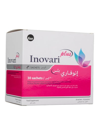 Buy Inovari Plus L-Arginine Food Supplement - 30 Sachets in Saudi Arabia