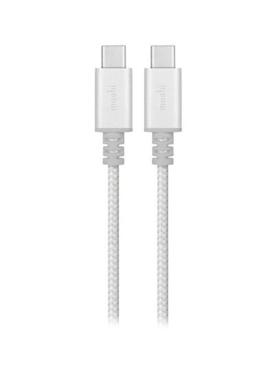 Buy USB-C Charge Cable White in Saudi Arabia