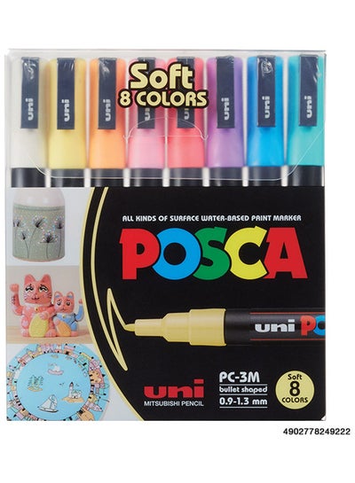 Buy Pack Of 8 Water Based Paint Marker Set Multicolour in UAE