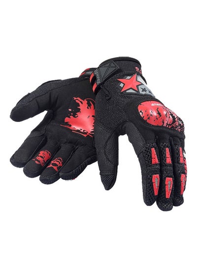 Buy 2-Piece Motorcycle Riding Gloves in Saudi Arabia