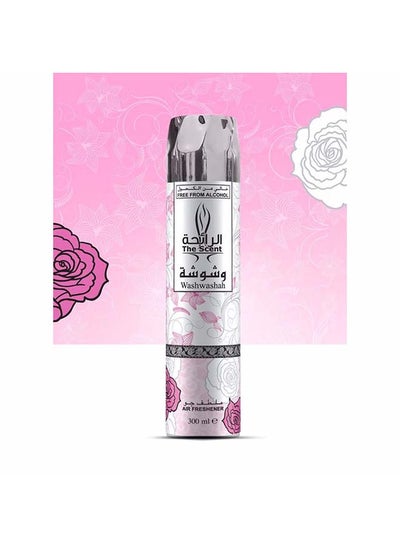 Buy Aerosol Air Freshner Pink/Silver in UAE