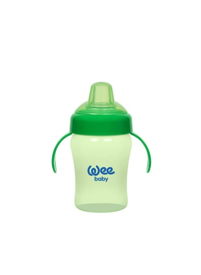 Buy Colored Non-Spill Cup With Grip - 240ml in Egypt