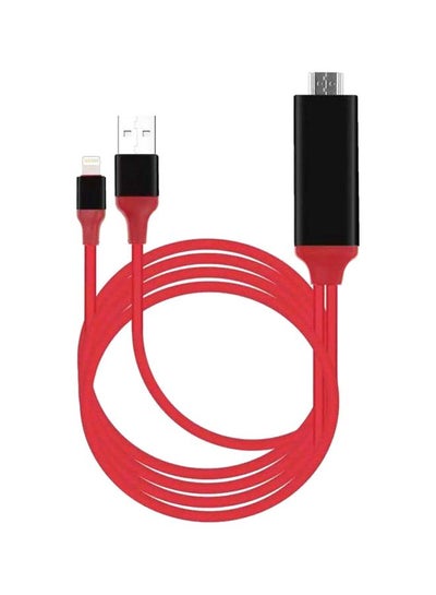 Buy 2 In One  HDMI Adapter Cable For Apple iPhone XR Red/Black in Saudi Arabia