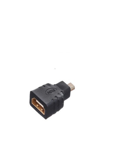 Buy connector hdmi female to micro hdmi Black in Egypt
