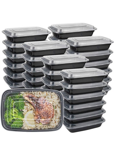 Buy 25-Piece Rectangular Disposable Food Container With Lid Black 16x22.9x5.3cm in Saudi Arabia