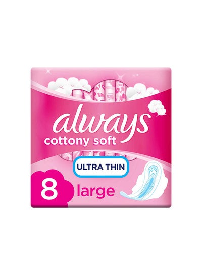 Buy Cotton Soft Ultra Thin, Large Sanitary Pads With Wings, 8 Count Long in UAE