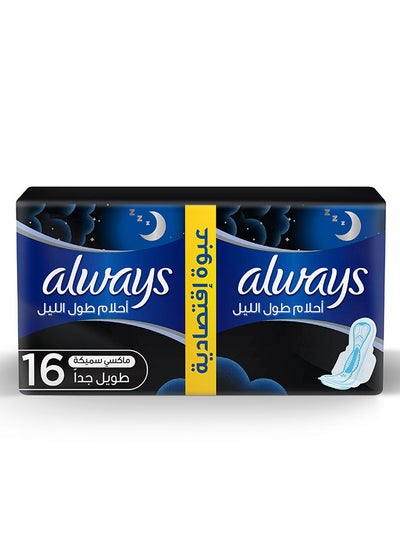 Buy 16-Piece Dreamzzz Night Maxi Thick Clean Dry Extra Long Sanitary Pads Set White in Egypt
