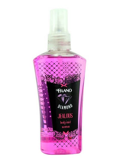 Diamond Jealous Body Mist 100ml price in Egypt Noon Egypt kanbkam