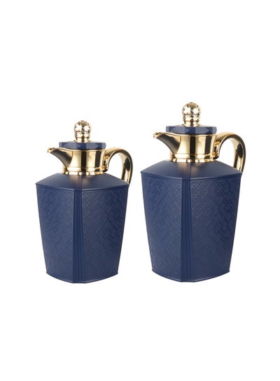 Buy Tina 2 Pieces Coffee and Tea Vacuum Flask Set Matt Blue 0.7/1.0Liters in Saudi Arabia