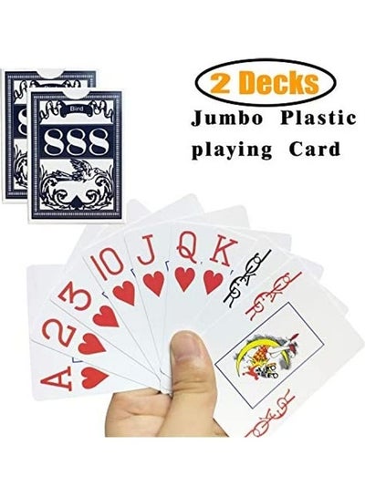 اشتري 2-Deck Jumbo Plastic Playing Cards في السعودية