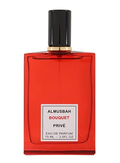 اشتري Bouquet Prive EDP 75مل في السعودية