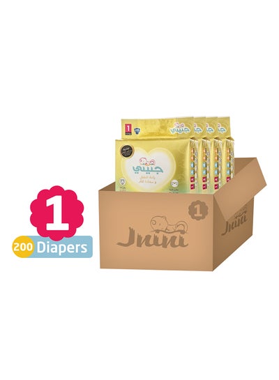 Buy 200 Piece Baby Diapers Jumbo Pack, Size 1 in Saudi Arabia