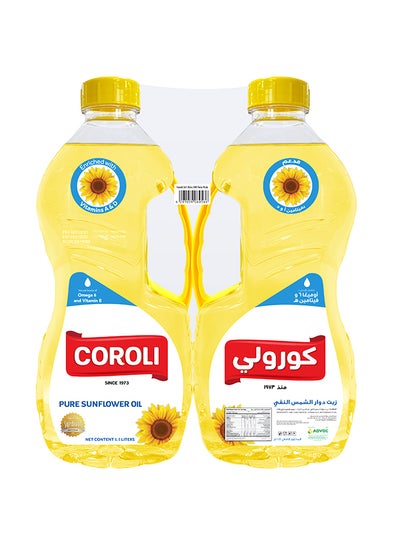 Buy Sunflower Oil 1.5Liters Pack of 2 in UAE